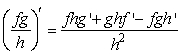  Answer true or false. If f, g, and h are differentiable functions, and h  \neq  0 anywhere on its domain, then   . 