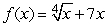 Answer true or false. If   ,   .