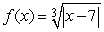 Answer true or false. Using a graphing utility it can be shown that   is differentiable everywhere on [-10, 10].