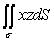  Evaluate the surface integral   where   is the part of the plane   in the first octant. A)  3 B)  192 C)    D)  400 E)  800  \pi