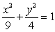  Use Green's Theorem to evaluate   where C is   . A)  2  \pi  B)  2 C)  12  \pi  D)  12 E)  0 