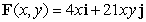 The work done by   along the curve   from (0, 0)  to (1, 1)  is A)    B)    C)    D)    E)   