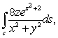  Evaluate the line integral   where C is the helix x = cos t, y = sin t, z = t, 0  \le  t  \le 2  \pi . 