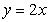 Use an appropriate transform to evaluate   where R is the region enclosed by   ,   , and   .
