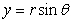 The surface expressed parametrically by   ,   , and   is: A)  a sphere B)  an ellipsoid C)  a paraboloid D)  a cone E)  a hemisphere