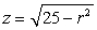 The surface expressed parametrically by   ,   , and   is: A)  a sphere B)  an ellipsoid C)  a paraboloid D)  a cone E)  a hemisphere