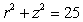  Find the volume of the solid formed by the right hemisphere of   . A)    B)    C)    D)    E)    \pi
