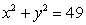  Find the volume between   and   below the xy-plane. A)    B)    C)  8  \pi  D)  4  \pi  E)  2  \pi
