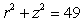  Find the volume between   and   below the xy-plane. A)    B)    C)  8  \pi  D)  4  \pi  E)  2  \pi