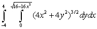 Evaluate   . A)    B)    C)    D)    E)   