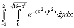 Evaluate   by converting to an equivalent integral in polar coordinates. Sketch the region R.