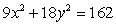 Use Lagrange multipliers to find all the locations of the extreme values of   subject to   . A)  (0, 0)  B)    ,   C)    ,     ,   D)    ,     ,   E)  There are none