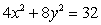 Use Lagrange multipliers to find maximum and minimum values of   subject to   . A)  The maximum value is 0, and there is no minimum value. 2 B)  The maximum value is   , and the minimum value is   C)  The maximum value is   , and the minimum value is   D)  The maximum value is   , and the minimum value is   E)  There is no maximum value, and the minimum value is 0.