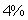 The lengths and widths of a rectangle are measured with errors of at most   . Use differentials to estimate the maximum percentage error in the calculated area.