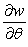  Use the chain rule to find,   ,   , and   and if w = 30 + xy + yz, x = r cos  \theta  , y = r sin  \theta  , z = z. 