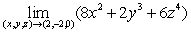 Evaluate   . A)  16 B)  26 C)  -78 D)  Does not exist E)  6
