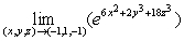 Evaluate   . A)    B)    C)    D)  Does not exist E)   