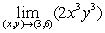 Evaluate   . A)  11664 B)  7004 C)  -3567 D)  Does not exist E)  18