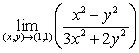 Evaluate   . A)    B)    C)    D)  Does not exist E)   