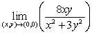 Determine whether the limit exists. If so, find its value.  