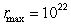 An object in an elliptical orbit has   and   Find r<sub>min</sub>. A)    km B)    km C)    km D)    km E)    km