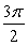 Convert (2,   ,   )  from spherical to rectangular coordinates. A)  (2, 2, 2)  B)  (0, -2, 0)  C)  (0, 0, 2)  D)  (2, 0, 0)  E)  (0, 0, 0) 