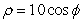 Convert   from spherical to cylindrical coordinates. A)    B)    C)    D)    E)   