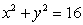 The equation of a surface is given in rectangular coordinates. Give the equation of the surface in cylindrical coordinates.  