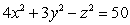 Identify the trace of the surface defined by   when   . A)  Circle B)  Ellipse C)  Parabola D)  Hyperbola E)  Line