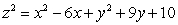 Identify the quadratic surface defined by   .