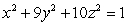 Identify the quadratic surface defined by   .