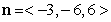Find the equation of the plane that passes through the point   and has   as a normal. A)    B)    C)    D)    E)   
