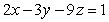 Find the acute angle of intersection of   and   (Round answer to the nearest degree.)  A)    B)    C)    D)    E)   