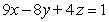 Find the acute angle of intersection of   and   (Round answer to the nearest degree.)  A)    B)    C)    D)    E)   