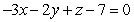 Find the direction cosines of a vector perpendicular to   .