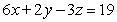 Find the distance between the point   and   . Approximate your answer to 4 decimal places.