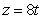 Find the vector equation of the line given the parametric form is   ,   , and   . A)      ,   B)    ,     C)    ,   ,   D)    ,   ,   E)    ,   ,  