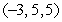 Find the parametric equations for the line through the point   parallel to the vector   A)    B)    C)    D)    , z = 1 E)   