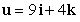 Are   ,   , and   coplanar?
