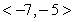 Find the angle between   and   . A)    B)    C)    D)    E)   