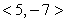Find the angle between   and   . A)    B)    C)    D)    E)   