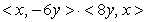 Find the dot product.  