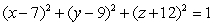 The surface described by   is A)  a point B)  a parabola C)  a circle D)  a sphere E)  a line