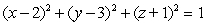 The spherical surface   is centered at A)  (0, 0, 0)  B)  (1, 1, 1)  C)  (-2, -3, 1)  D)    E)  (-2, -2, -2) 