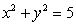 The graph of   is an infinitely long cylinder whose central axis is the A)  line x = z B)  line x = y C)  x-axis D)  y-axis E)  z-axis