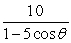 Find the distance from the pole to the vertex of the conic described.  