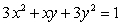 Convert the following equation to polar coordinates.  