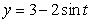 Sketch and identify the curve     for   by eliminating the parameter t and label the direction of increasing t.