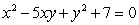 Rotate the coordinates to remove the xy-term. Then, name the conic.   A)  circle B)  hyperbola C)  ellipse D)  parabola