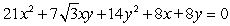 Determine the rotation angle that will eliminate the xy-term.   A)    B)    C)    D)    E)   